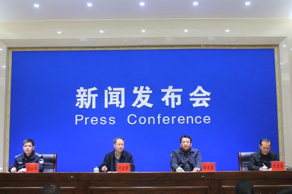 �����������˫�����д�ʩ���ŷ�����